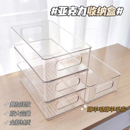 Table storage box, acrylic cosmetics, snacks, transparent basket, skin care products, mask, dormitory organization, sundries, shelf