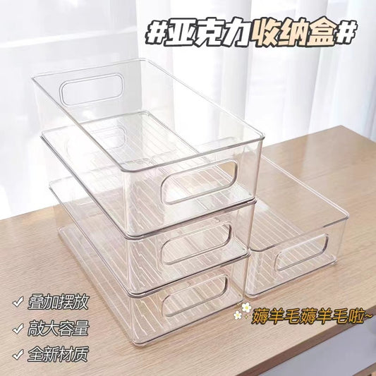 Table storage box, acrylic cosmetics, snacks, transparent basket, skin care products, mask, dormitory organization, sundries, shelf