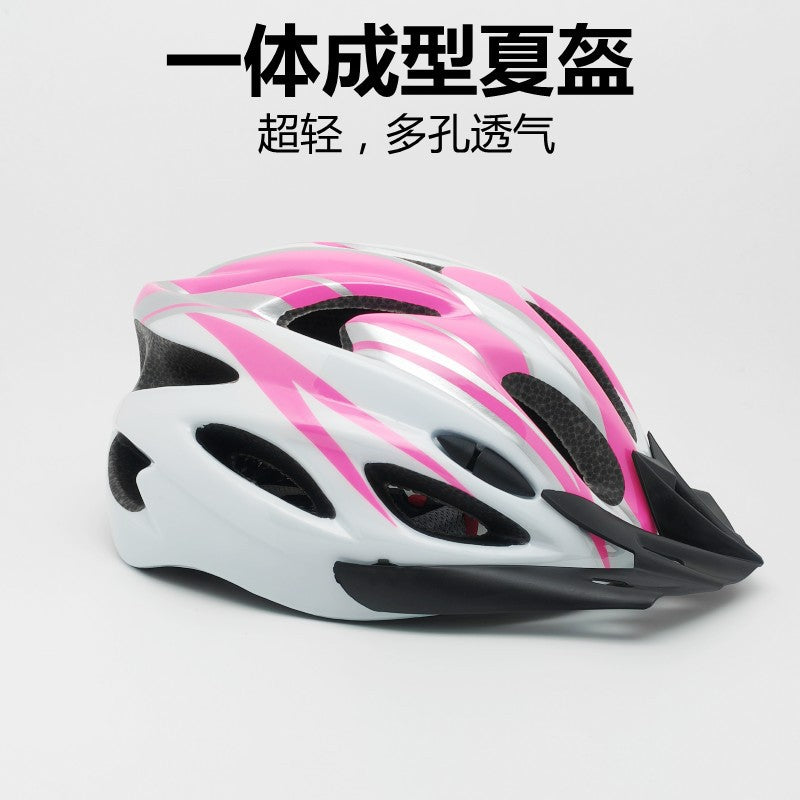 Outdoor cycling one-piece helmet is porous, breathable, ultra-light, and unisex in summer, and the size adjustable safety helmet