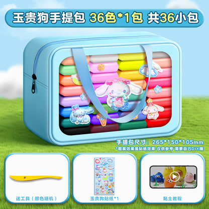 Ultraleichter Ton, ungiftiger Ladeton für Kinder, Plastilin, Weltraumton, 36 Farben, Super-Ton, handgefertigtes DIY-Materialpaket