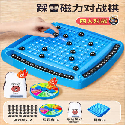 Stepping on thunder, magnetic battle chess, fun magnetic induction chess, children's effect chess, board games, parent-child interactive toys
