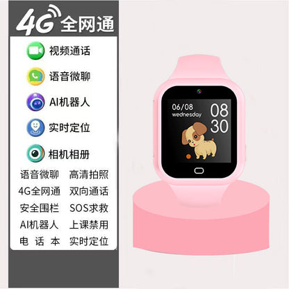 4G kids phone watch smart location phone watch elementary school student voice video call kids boy