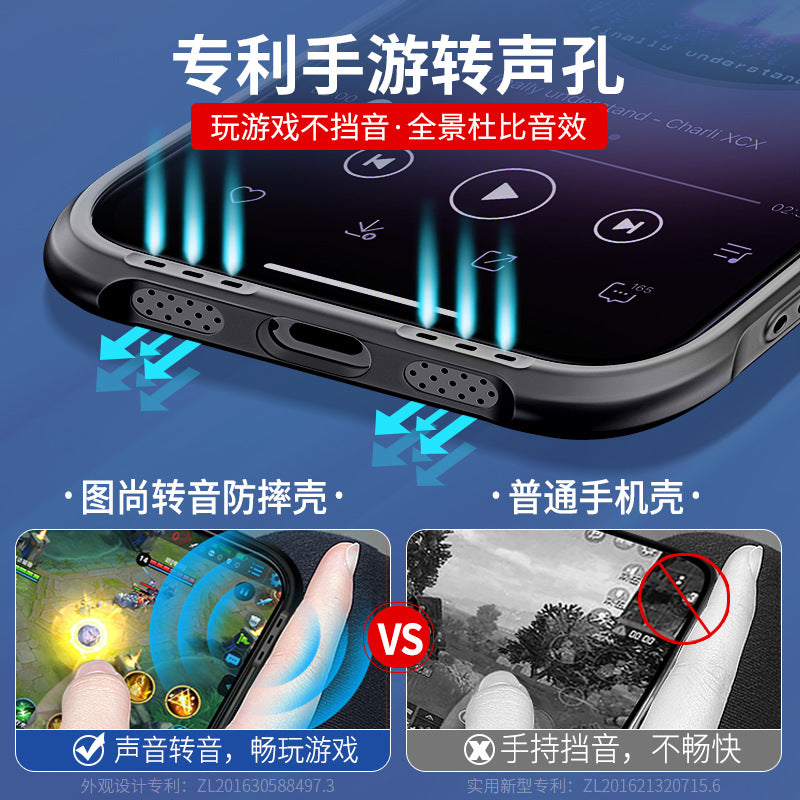 Suitable for Apple 14 mobile phone shell iPhone13pro protective shell 11 frosted transparent acrylic X anti-fall 12 hard shell