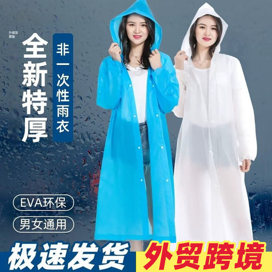 Raincoat thickened for adults to wear outside, travel portable, outdoor mountaineering, single long full-body rainstorm, disposable poncho