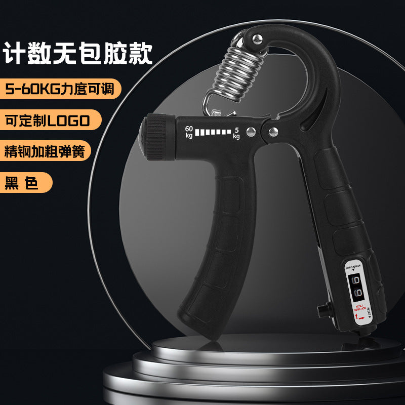 Adjustable electronic counting grip strength device, 10-100kg unisex muscle exercise fitness hand strength device