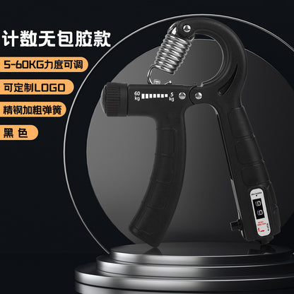 Adjustable electronic counting grip strength device, 10-100kg unisex muscle exercise fitness hand strength device