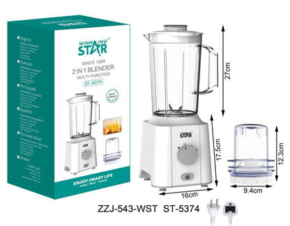 Winning star foreign trade small household appliances are convenient to carry broken wall fruit supplementary food machine cooking machine juicer