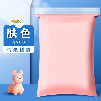 Ultra light clay children's 36 colors 500 grams plasticine dough kindergarten handmade toys space clay ultra light paper clay