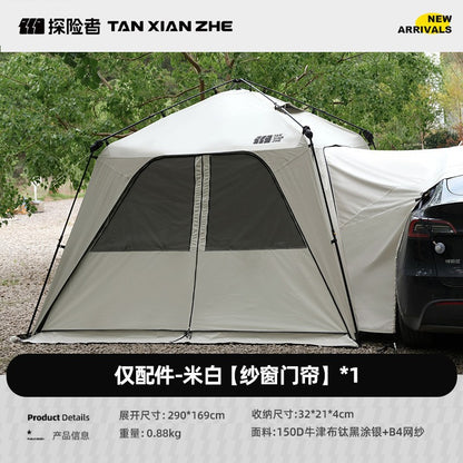 Explorers' carside tents quickly open the dome canopy, outdoor summer camping, light luxury, quick opening tents, sunshade, and sunscreen pergola
