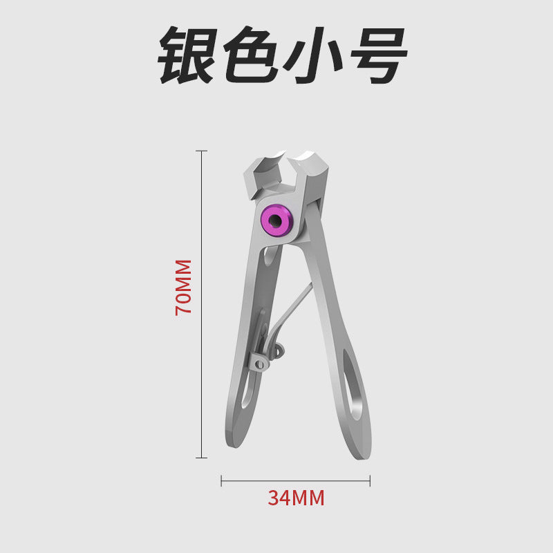 Nail clippers, large opening nail clippers, hard and portable anti-splash nail clippers, high-end original nail clippers