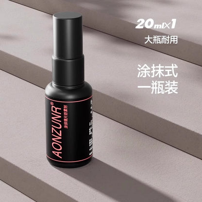 Swimming goggles anti-fogging agent waterproof anti-fog high-definition spray swimming glasses spray professional anti-fogging defogging defogging