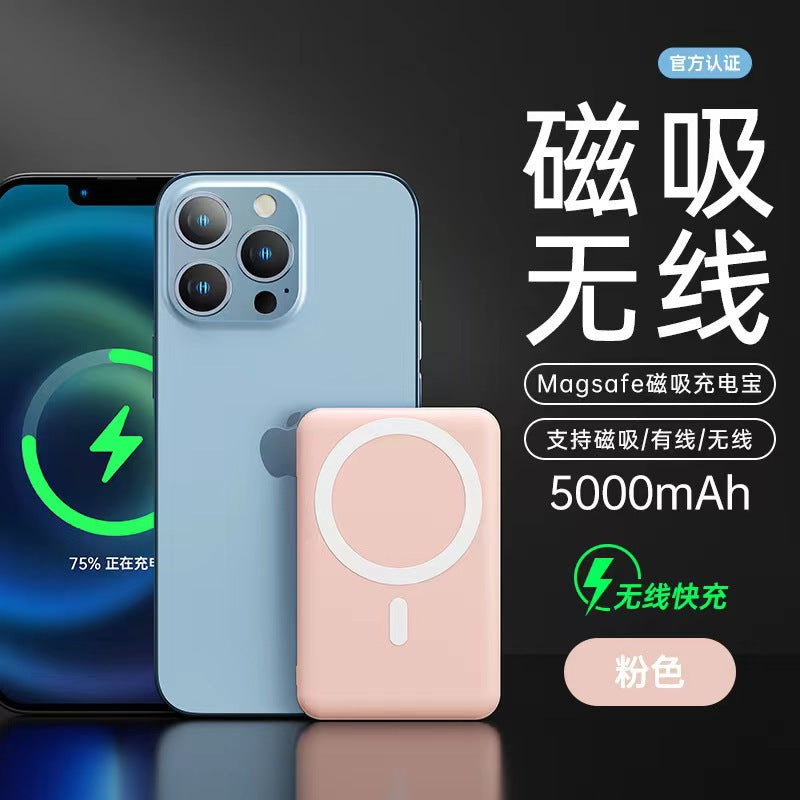 Magsafe Magnetic Wireless Power Bank Fast Charging Charger Large Capacity 10000 mAh Portable Power Bank