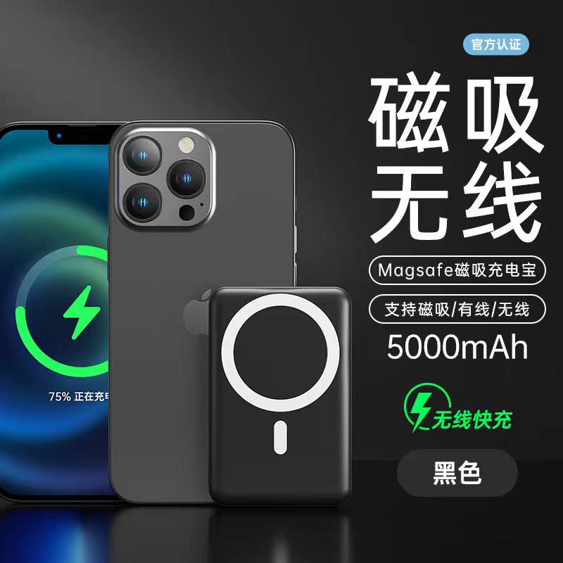 Magsafe Magnetic Wireless Power Bank Fast Charging Charger Large Capacity 10000 mAh Portable Power Bank