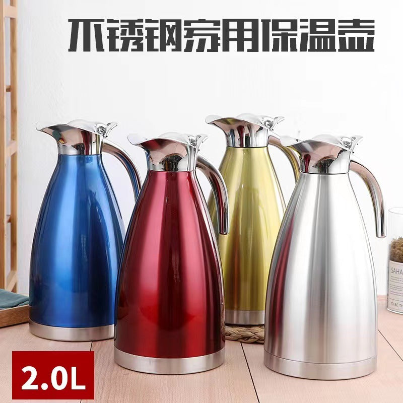 304 stainless steel 2L vacuum large capacity coffee pot thermos pot gift hotel multi-purpose hotel autumn and winter drop-off