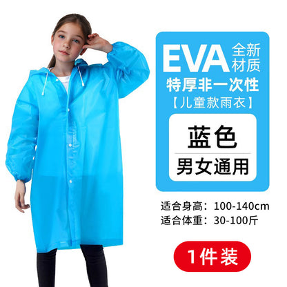 Raincoat thickened for adults to wear outside, travel portable, outdoor mountaineering, single long full-body rainstorm, disposable poncho