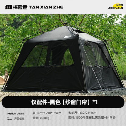 Explorers' carside tents quickly open the dome canopy, outdoor summer camping, light luxury, quick opening tents, sunshade, and sunscreen pergola