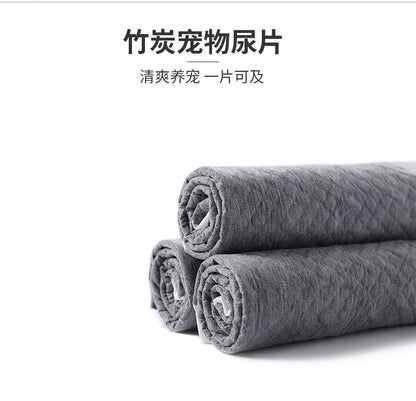 Dog Urine Pad Thickened Bamboo Charcoal Deodorant Diaper Cat Diaper Teddy Diaper Absorbent Sanitary Pad Bulk