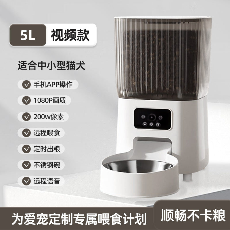 Explosive pet 5L automatic feeder, cat smart products, regular and quantitative remote feeding, dog universal