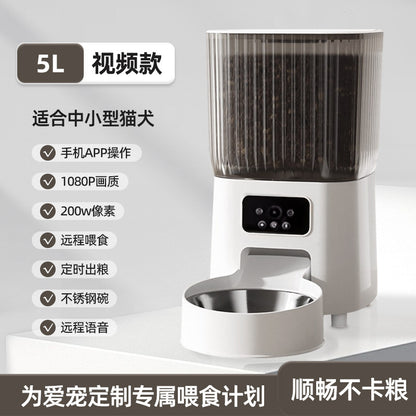 Explosive pet 5L automatic feeder, cat smart products, regular and quantitative remote feeding, dog universal