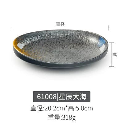 Melamine plate Japanese-style plastic barbecue plate imitation porcelain round flat plate barbecue plate restaurant hot pot tableware dish