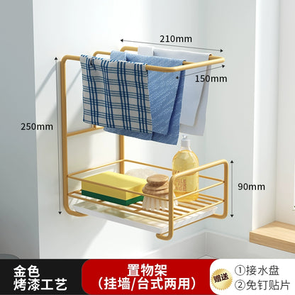 Rag hanging shelf kitchen supplies Daquan drain rack pool storage towel dishwashing sink wall hanging artifact
