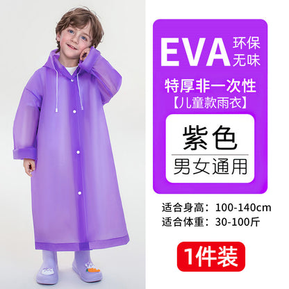 Raincoat thickened for adults to wear outside, travel portable, outdoor mountaineering, single long full-body rainstorm, disposable poncho