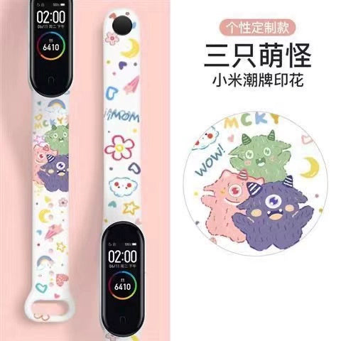 Smart bracelet junior high school female student sports electronic male waterproof Huawei Xiaomi vivo suitable for charging watch