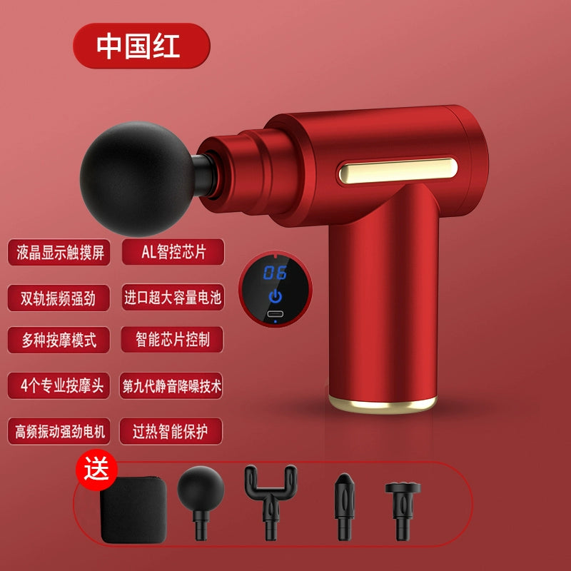 Professional-grade fascia gun men and women fitness muscle relaxation electric massager mini rechargeable neck membrane gun muscle membrane gun
