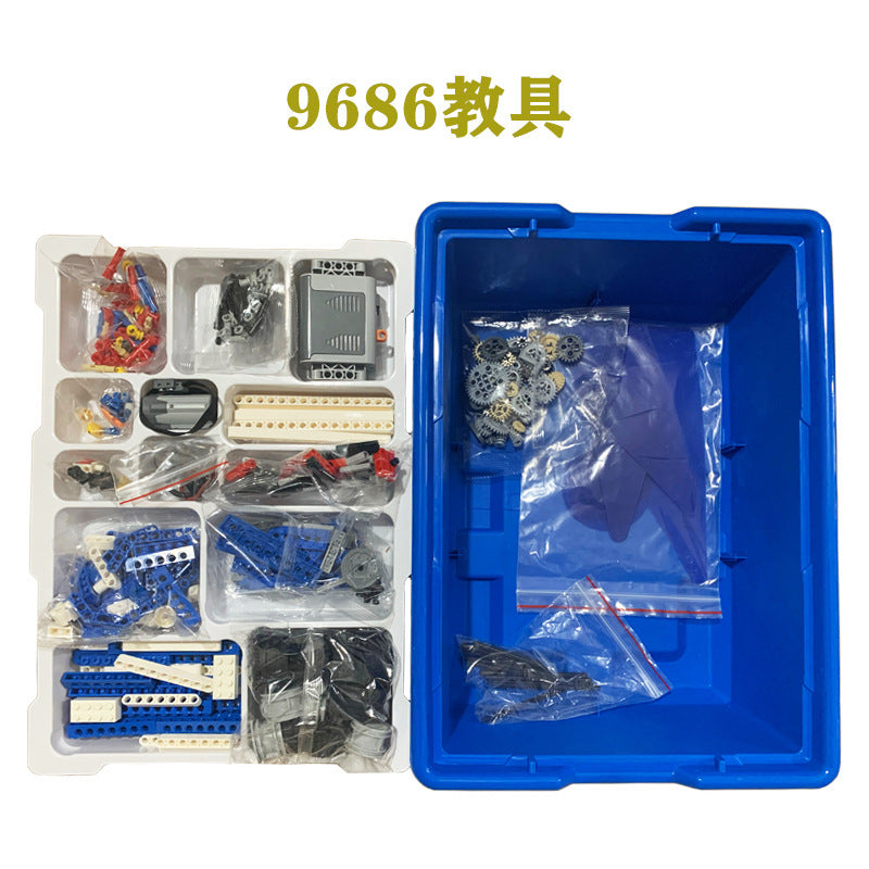 Institutional Aid: 9686 Compatible with LEGO 9686 Small Pieces Patch Bricks, Science & Technology, Power Mechanics Set