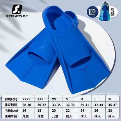 Swimming fins factory men's and women's free breaststroke new children's full silicone short fins light diving equipment for adults