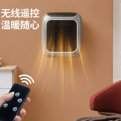 Household Convenient Wall Mounted Small Heater Flame Mini Heater Office Square Heater