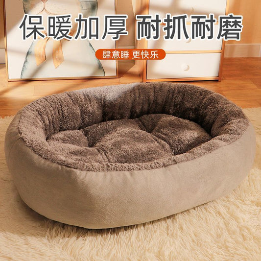 kennel oval pet kennel cool kennel dog bed medium and large kennel mat winter warm cat kennel