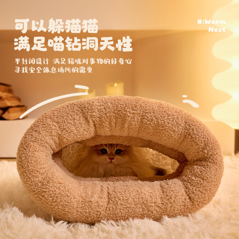 Autumn and winter warm cat nest sleeping bag drill hole nest closed kitten nest security dog nest drill quilt