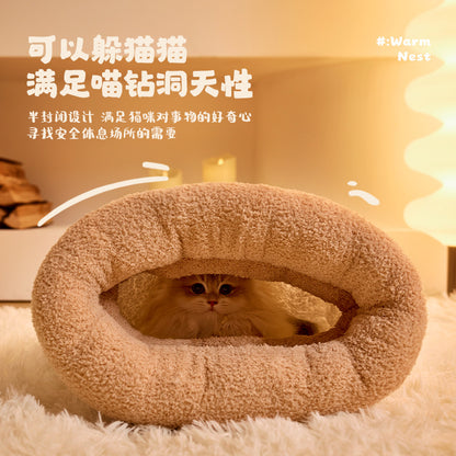Autumn and winter warm cat nest sleeping bag drill hole nest closed kitten nest security dog nest drill quilt
