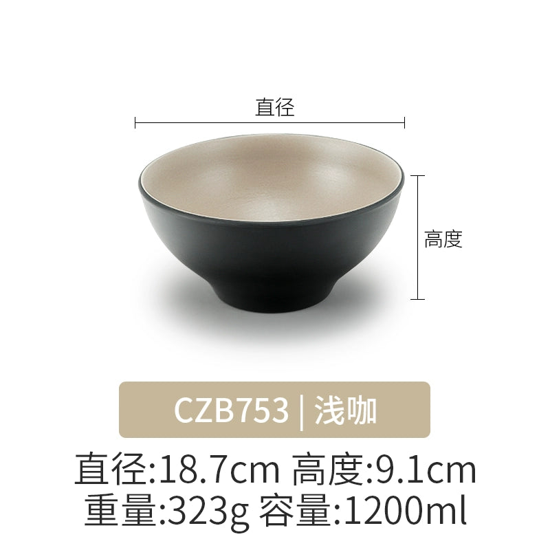 Retro Noodle Shop Imitation Porcelain Two-color Plastic Frosted Bamboo Hat Bowl
