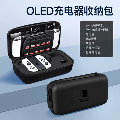 Switch switcholed ns switchlite siwch