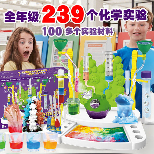 Science Experiment Set, Chemistry Experiment Equipment, Primary School Students' Experimental Equipment, Science and Education Frontier Children's Educational Toys