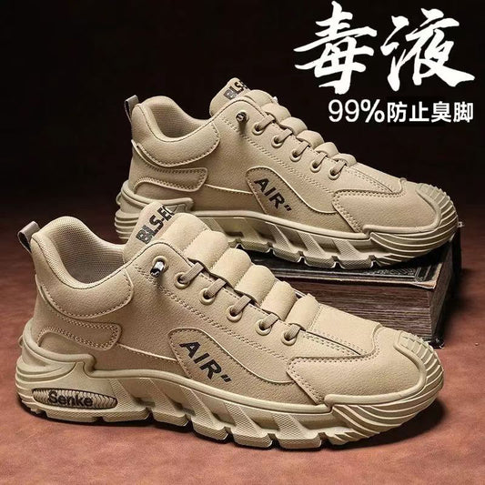 Outdoor men's shoesautumn travel waterproof anti-slip wear-resistant casual sneakers sneakers trend youth men's shoes