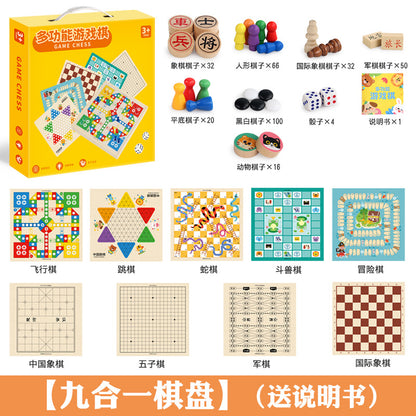 Wooden Multifunctional Indoor Games Chess, Ludo, Adult Interactive Board Game Gifts, Children's Toys Puzzle