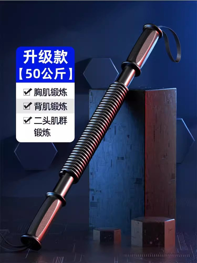 Arm strength device, fitness equipment, grip strength device, male professional hand strength, arm strength, chest muscles, finger strength trainer, arm strength bar