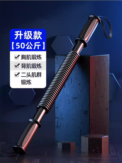 Arm strength device, fitness equipment, grip strength device, male professional hand strength, arm strength, chest muscles, finger strength trainer, arm strength bar
