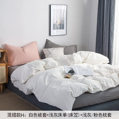 Simple cotton fitted sheet style naked sleeping solid color four-piece set