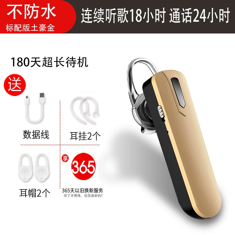 Wireless bluetooth headset 5.0 waterproof super long standby earplugs driving can answer calls oppo hanging ear in-ear universal vivo Apple X Huawei sports running men and women