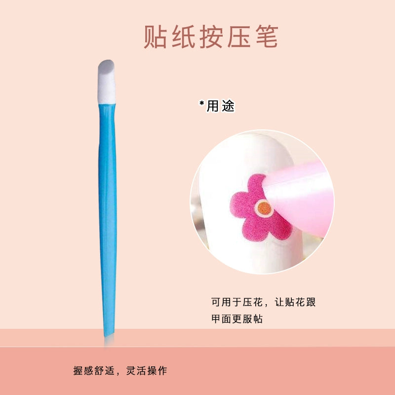Internet celebrity ins waterproof checkerboard pattern houndstooth lattice hollowed out manicure nail decoration small pattern accessories stickers