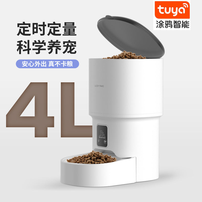new wifi pet intelligent automatic feeder timing quantitative feeding machine remote feeding machine
