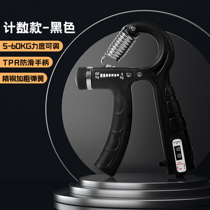 Adjustable electronic counting grip strength device, 10-100kg unisex muscle exercise fitness hand strength device
