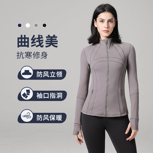 Define yoga wear jacket spring and autumn winter yoga top breathable running fitness stand collar skinny sports coat