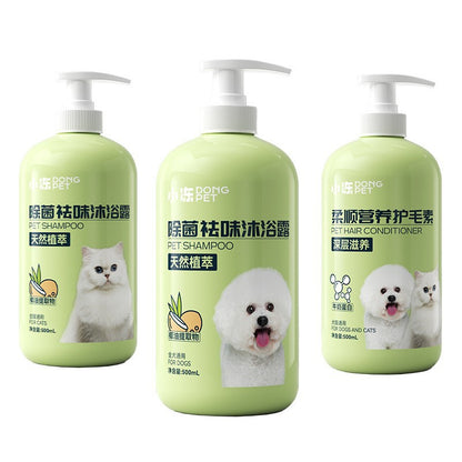 Dog shower gel deodorizes and stays for a long time, Bifon Teddy cat bath, shampoo bath liquid, pet store supplies