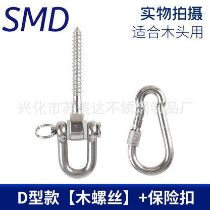 Boxing Punching Bag Hook Swing Buckle Yoga Hammock Hanging Accessories Outdoor Swing Hook