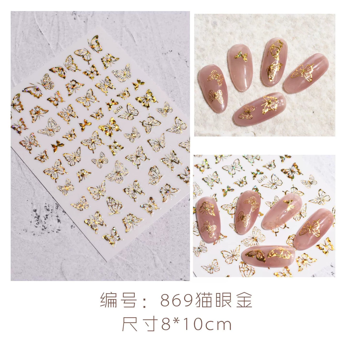 Internet celebrity ins waterproof checkerboard pattern houndstooth lattice hollowed out manicure nail decoration small pattern accessories stickers